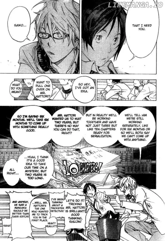 Baku Chapter 27 image 15_optimized